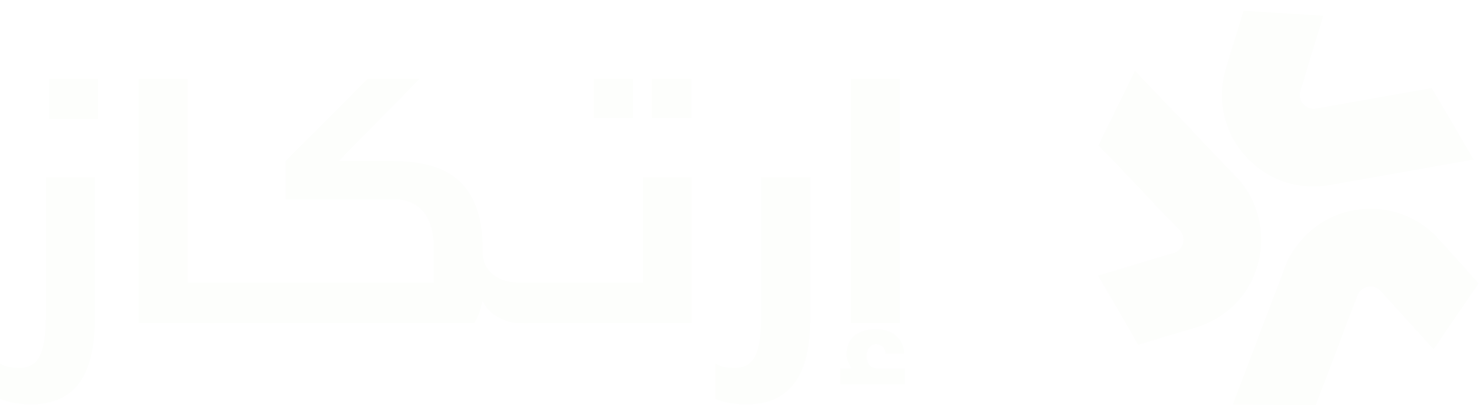 ارتكاز
